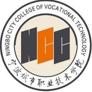 Ningbo-City-College-of-Vocational-Technology-logo