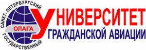 Saint-Petersburg-State-University-of-Civil-Aviation-logo